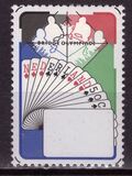 [International Bridge Tournament, type ABX]