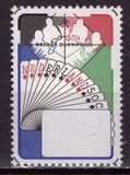 [International Bridge Tournament, type ABX]