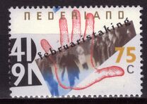 [The 50th Anniversary of the February Strikes, տեսակ AKA]