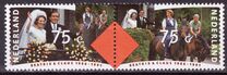 [Queen Beatrix and Prince Claus´s Silver Wedding, type AKB]