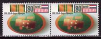 [The 75th Anniversary of the Nijmwegen March, type AKM]