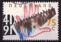 [The 50th Anniversary of the February Strikes, տեսակ AKA]