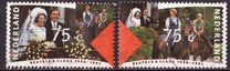 [Queen Beatrix and Prince Claus´s Silver Wedding, type AKB]