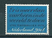 [The 100th Anniversary of the Death of J. R. Thorbeche, ประเภท VR]