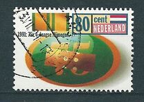 [The 75th Anniversary of the Nijmwegen March, type AKM]