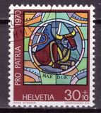 [Pro Patria - Art, type AJK]