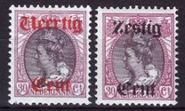 [No 94 Overprinted Veertig or Zestig, tipas R1]