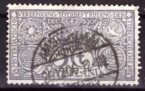 [The Struggle Against Tuberculosis, type L2]