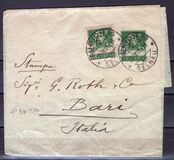 [Definitive Issues - New Colors, type V5]