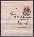 [Definitive Issues - New Colors, type R12]