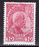 [Prince Johann II - Art Paper, Different Perforation, Вид A4]