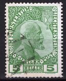 [Prince Johann II - Art Paper, Different Perforation, Вид A3]