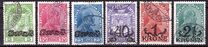 [Prince Johann II and National Arms overprinted, type E]