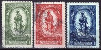[The 80th Anniversary of the Birth of Prince Johann II, type T]