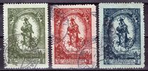 [The 80th Anniversary of the Birth of Prince Johann II, type T]