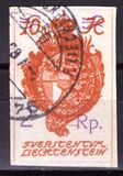 [National Arms, No.18 Surcharged - Thin Overprint, type H13]