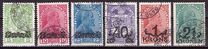 [Prince Johann II and National Arms overprinted, type E]
