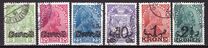[Prince Johann II and National Arms overprinted, type E]