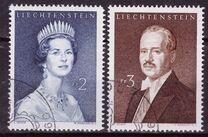 [Royal Couple, 类型 LU]