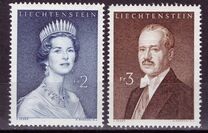 [Royal Couple, 类型 LU]