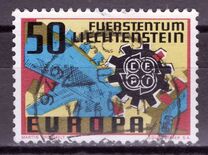 [EUROPA Stamp, տեսակ OO]