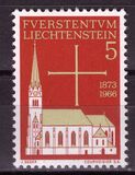 [The Restoration of the Parish Church in Vaduz, Typ OK]