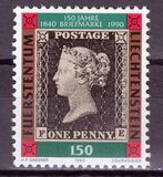 [The 150th Anniversary of Stamps, type AIE]