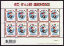 [Personalized Stamp - Snoopy, Tip CHU]