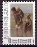 [Personalized Stamp, type CGP]