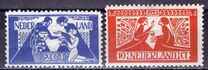 [Charity Stamps - No Watermark, type AC]