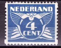 [Numeral Stamps - New Values and Colors, Tip AK11]