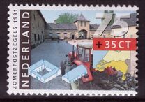 [Summer Stamps, тып AKG]