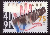 [The 50th Anniversary of the February Strikes, տեսակ AKA]