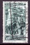 [The 100th Anniversary of the Palatinguard, type BV1]