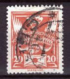 [Definitive Issue, סוג AN9]