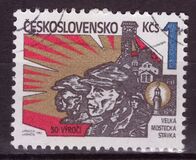 [The 50th Anniversary of Great Strike at Most - Coalminers' and General Strike, Вид CBV]