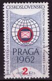 [PRAGA 1962 International Stamp Exhibition, type ZV]