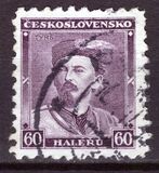 [The 100th Anniversary of the Birth of Miroslav Tyrsh(1832-1884), type YBY]