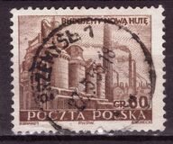 [Nowa Huta Steelworks, type KW2]