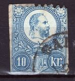[King Franz Joseph - Engraved, प्रकार A13]