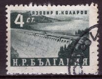 ["Vasil Kolarov" Dam, type WH]