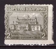 [National Assembly, Sofia, type AU1]