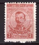 [The 1st Anniversary of the Coronation of Tsar Boris, тып AV]
