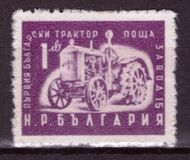 [Industry, type VD]