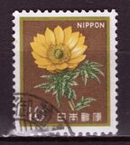[Definitive Issue - Flowers, type BMR]