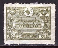[General Post Office - Constantinople, typ AO]