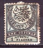 [Large Cresent - New Values & Different Colours, jenis K9]