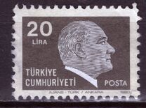 [Ataturk, type BSZ6]