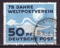 [The 75th Anniversary of the Universal Postal Union, type A]