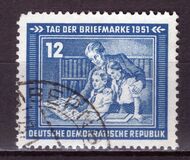[The Day of Stamps, ประเภท AQ]